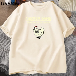 Tavuk Oyunu Tavukya Bakmayın Komik T Shirt Pamuk Kısa Kollu O Boyun Grafik Tees Erkek Tasarım 2813