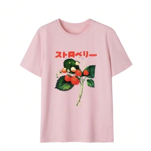TAZE SIKILMIŞ & Limon Desenli, Yazlık Kadın %100 Pamuklu Kısa Kollu, Beyaz Kısa Kollu, Grafik