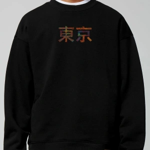 Tokio Oversize Siyah Sweatshirt Tarzsokak116