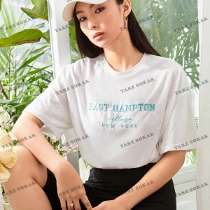 Unisex BAY  Damla Omuz Yazılı Nakışlı Üst KOD-1351