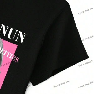 Unisex BAY  Damla Omuz Yazılı Nakışlı Üst KOD-1352