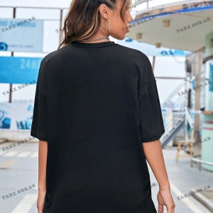 Unisex BAY  Güneş ve Ay Desenli Düşük Omuz Tişört KOD-1342