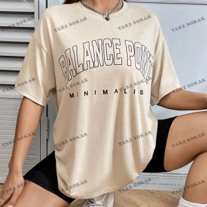 Unisex BAY  Harf Grafikli Düşük Omuzlu Tişört KOD-1309