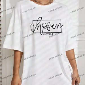 Unisex BAY  Harf Grafikli Düşük Omuzlu Tişört KOD-1322