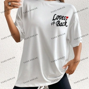 Unisex BAY  Kadın Kafatası Kafalı, Aşk Kalpli ve Harfli Baskılı Tişört KOD-1303