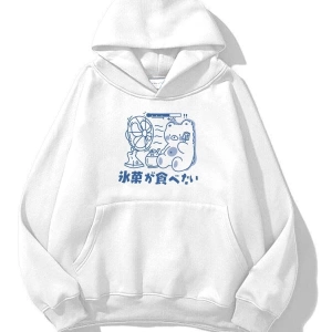 Unisex Bear & Fan Sweatshirt