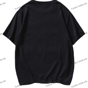 Unisex Beyaz Müslüm Gürses