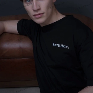 Unisex Fortnite Astronomical Siyah
