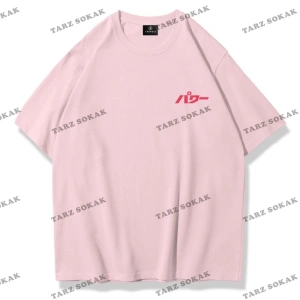 Unisex Hilarious Tshirt