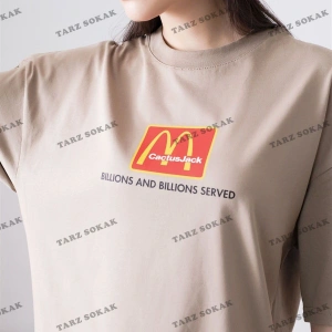 Unisex Im Loving It Mc Siyah