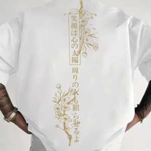 Unisex Japonca Yazı Baskılı Oversize