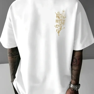 Unisex Japonca Yazı Baskılı Oversize