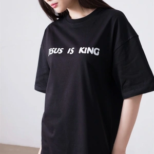 Unisex Jesus Is King Siyah Tshirt