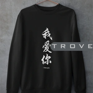 Unısex Kadın Erkek Anıme Seviyorum Uzun Kollu Siyah Beyaz %100 Pamuk Sweatshirt