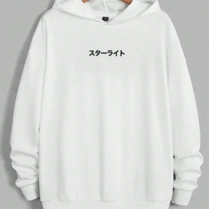 Unisex Kadın/Erkek Beyaz Anime Out Baskılı Oversize Kapüşonlu Sweatshirt