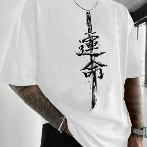 Unisex Kılıç Baskılı Oversize