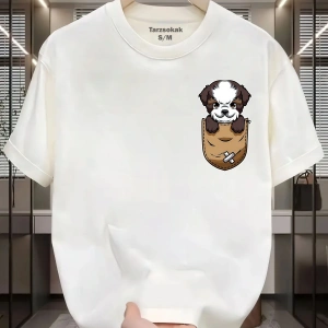 UNİSEX Kod 3 Köpek Minimalis Baskı T-shirt
