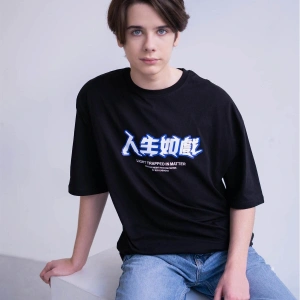 Unisex Light Trapped In Matter Siyah Tshirt