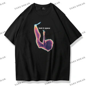 Unisex Lost In Space Tshirt