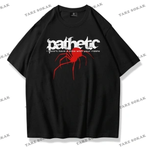 Unisex Pathetic Tshirt