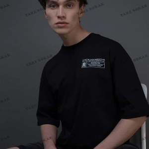 Unisex Private Siyah