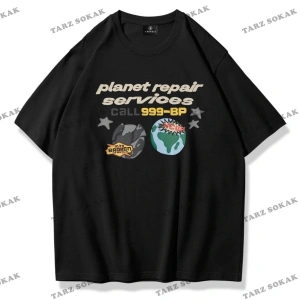 Unisex Repair Planet Tshirt