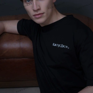 Unisex Tell em Jack Sent You Beyaz