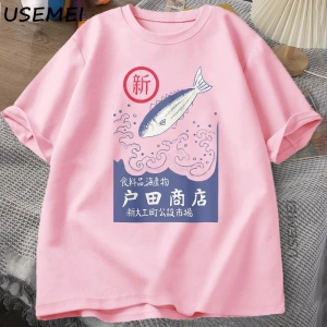 Vintage Japon Grafik T-Shirt Balık Deniz Ürünleri Tee Retro T Shirt Yüksek Kaliteli pamuklu g 2953
