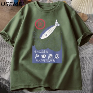 Vintage Japon Grafik T-Shirt Balık Deniz Ürünleri Tee Retro T Shirt Yüksek Kaliteli pamuklu g 2953