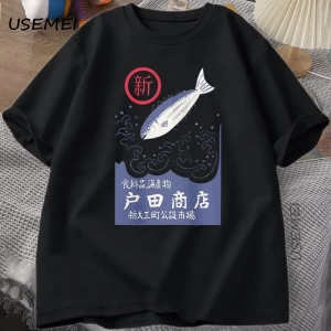 Vintage Japon Grafik T-Shirt Balık Deniz Ürünleri Tee Retro T Shirt Yüksek Kaliteli pamuklu g 2953