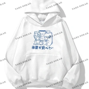 Y2K Unisex Bear & Fan Sweatshirt KOD 1549 Beyaz