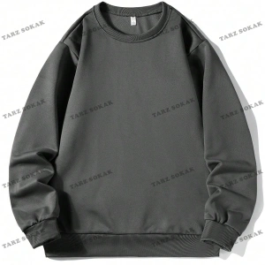 Y2K Unisex Kanye Tweet Sweatshirt KOD 1579 Beyaz