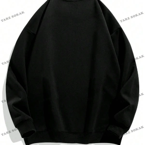 Y2K Unisex Pockets Empty Sweatshirt KOD 1617 Beyaz