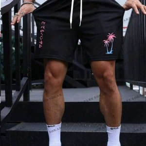 Y2K Unisex Yaz Şort Bermuda Harajuka Anime Retro KOD-11455