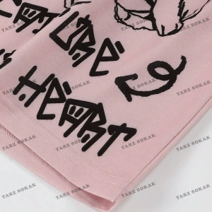 Y2K Unisex Yaz Şort Bermuda Harajuka Anime Retro KOD-11533