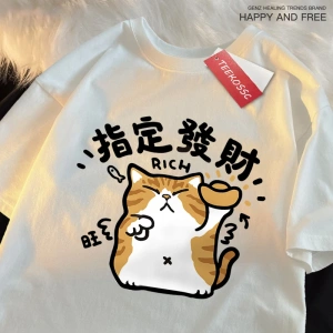 Y2k Vintage Tişört Tee Belirlenmiş servet eğlenceli kedi japon tarzı