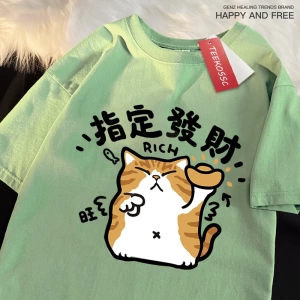 Y2k Vintage Tişört Tee Belirlenmiş servet eğlenceli kedi japon tarzı