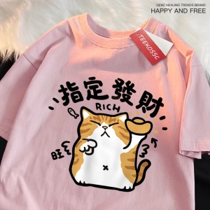 Y2k Vintage Tişört Tee Belirlenmiş servet eğlenceli kedi japon tarzı