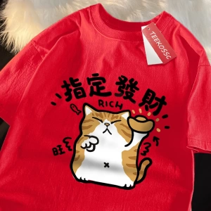 Y2k Vintage Tişört Tee Belirlenmiş servet eğlenceli kedi japon tarzı