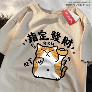 Y2k Vintage Tişört Tee Belirlenmiş servet eğlenceli kedi japon tarzı