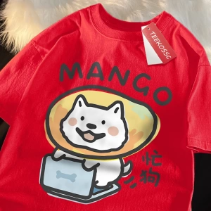 Y2k Vintage Tişört Tee Ben gerçekten meşgul eğlenceli köpek baskı