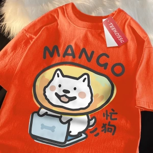 Y2k Vintage Tişört Tee Ben gerçekten meşgul eğlenceli köpek baskı