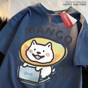 Y2k Vintage Tişört Tee Ben gerçekten meşgul eğlenceli köpek baskı