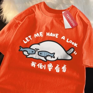 Y2k Vintage Tişört Tee Bir göz atalım eğlenceli kedi