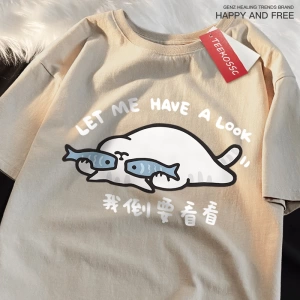 Y2k Vintage Tişört Tee Bir göz atalım eğlenceli kedi