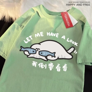 Y2k Vintage Tişört Tee Bir göz atalım eğlenceli kedi