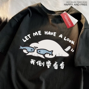 Y2k Vintage Tişört Tee Bir göz atalım eğlenceli kedi