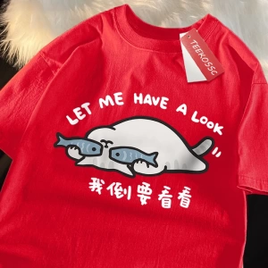Y2k Vintage Tişört Tee Bir göz atalım eğlenceli kedi