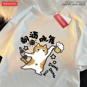 Y2k Vintage Tişört Tee Bir İçme Ve Dans Yavru Kedi Baskı