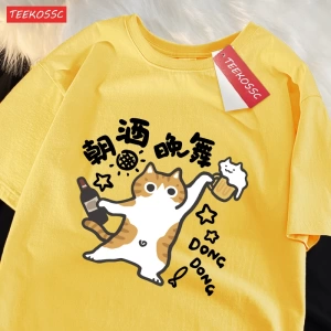 Y2k Vintage Tişört Tee Bir İçme Ve Dans Yavru Kedi Baskı